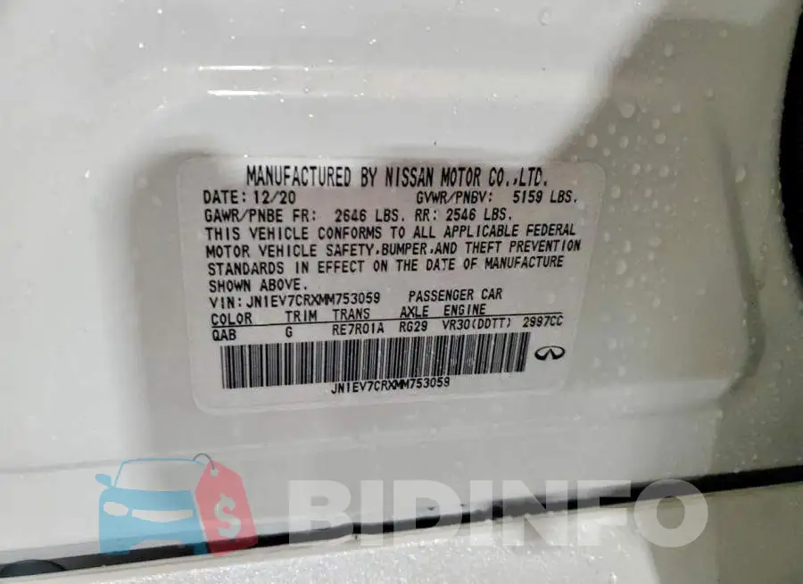 JN1EV7CRXMM753059 Photo# 13