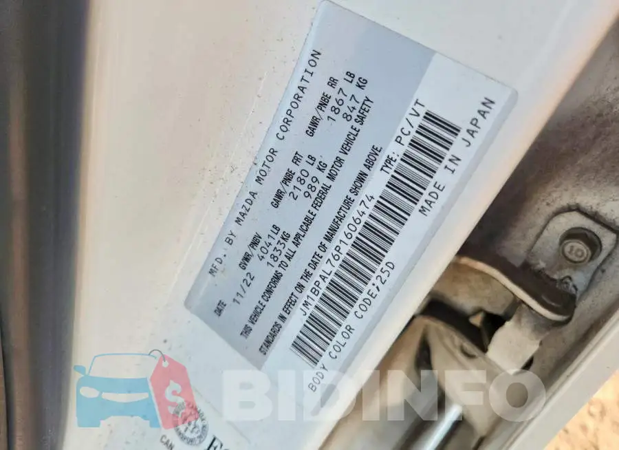 JM1BPAL76P1606474 Photo# 13