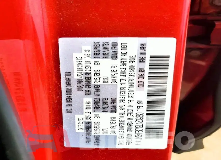 JM3KFBDM2L1802880 Photo# 14