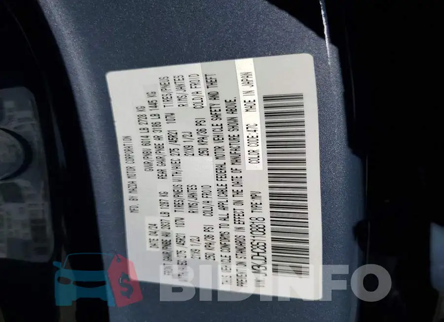 JM3KJDHC8S1108818 Photo# 14