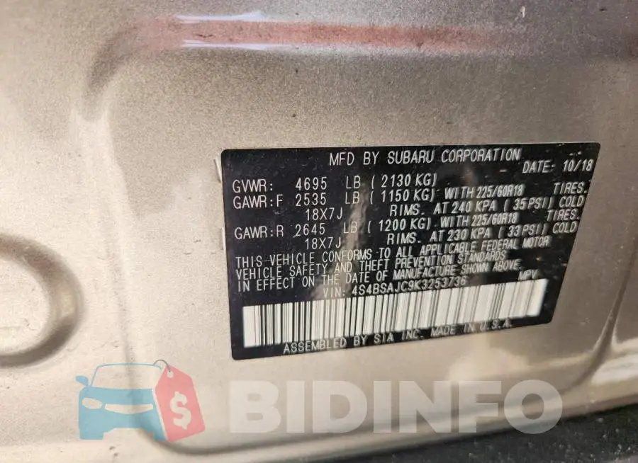 4S4BSAJC9K3253736 Photo# 14