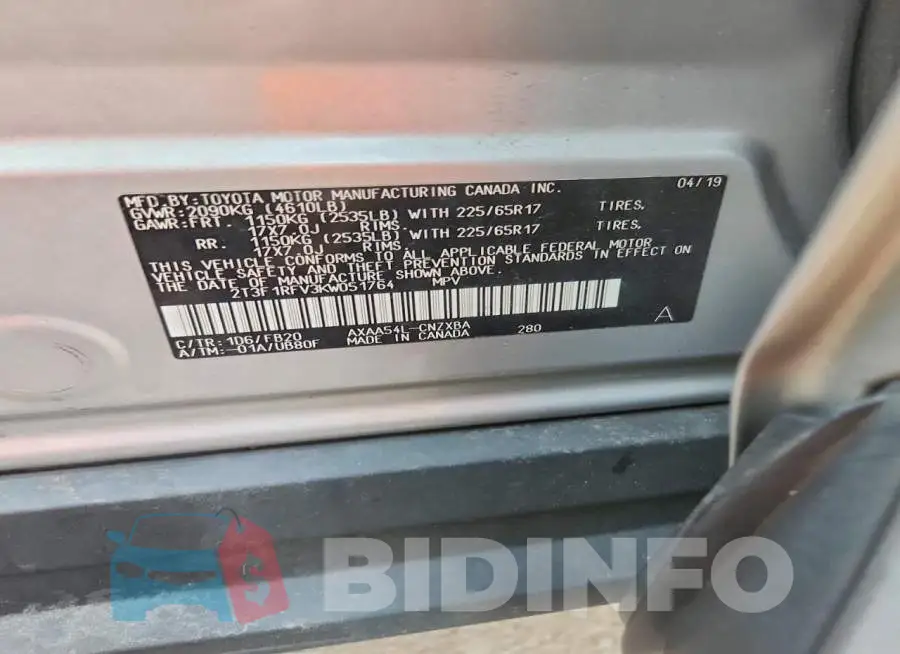 2T3F1RFV3KW051764 Photo# 13