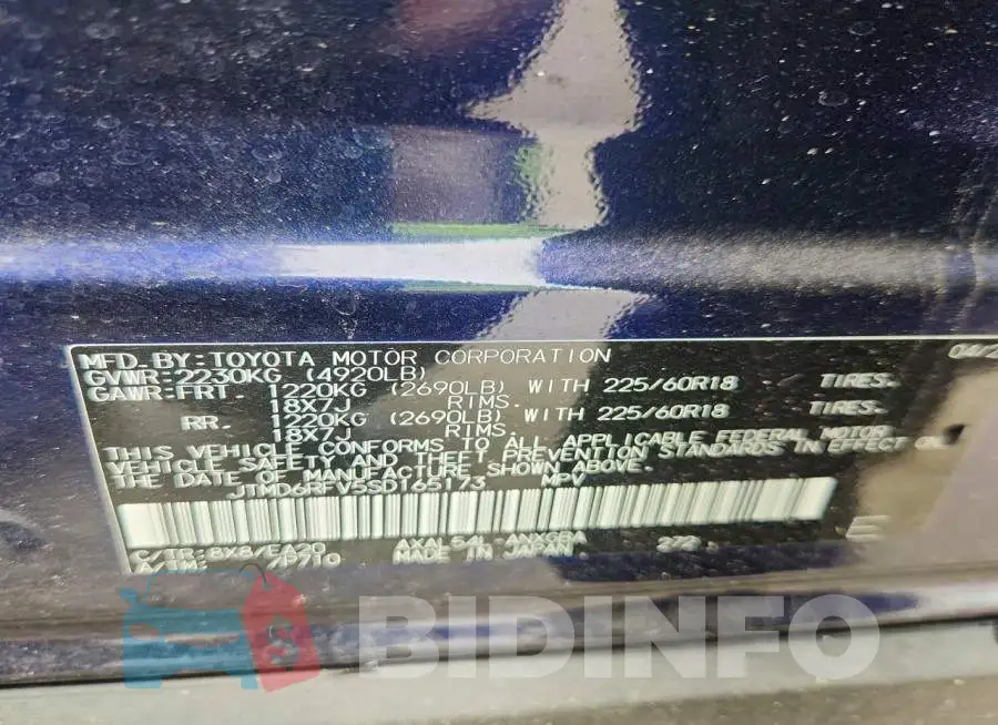 JTMD6RFV5SD165173 Photo# 13