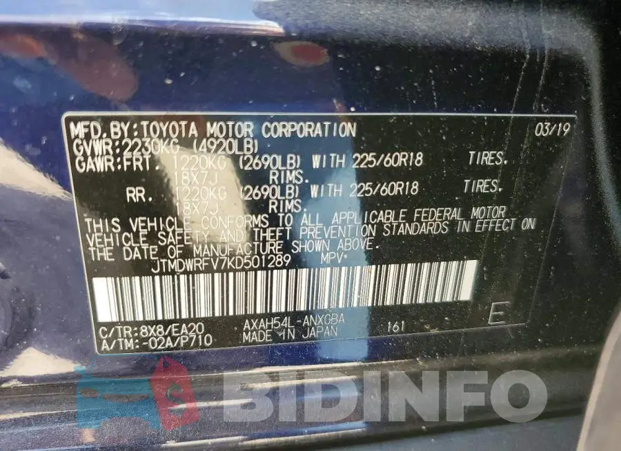 JTMDWRFV7KD501289 Photo# 14