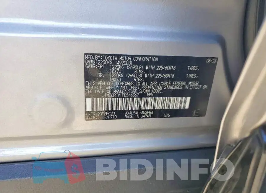 JTME6RFV1PD546367 Photo# 13