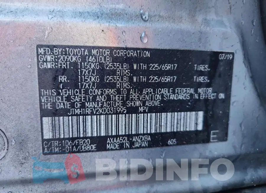 JTMH1RFV2KD031995 Photo# 14