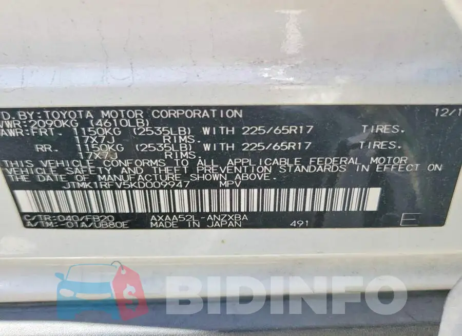 JTMK1RFV5KD009947 Photo# 14