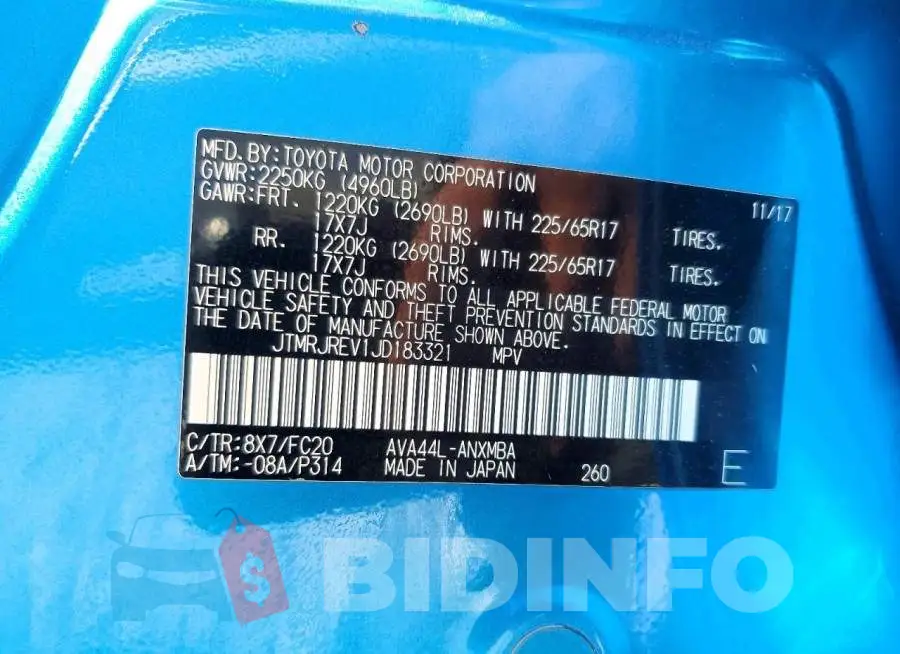 JTMRJREV1JD183321 Photo# 13