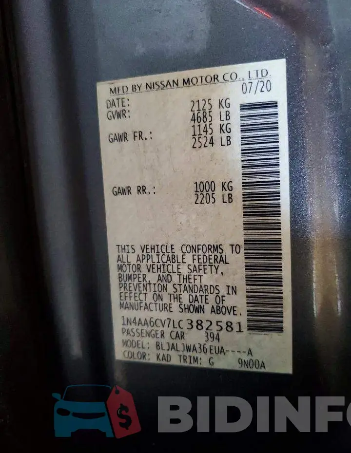 1N4AA6CV7LC382581 Photo# 12