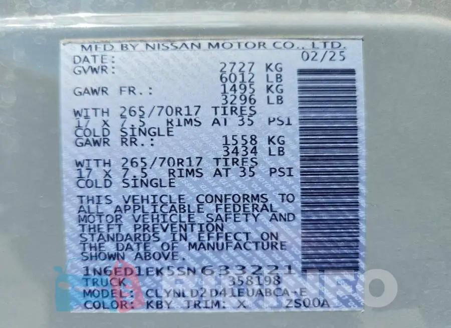 1N6ED1EK5SN633221 Photo# 12