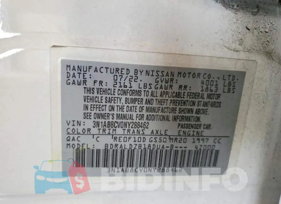 3N1AB8CV0NY288462 Photo# 12