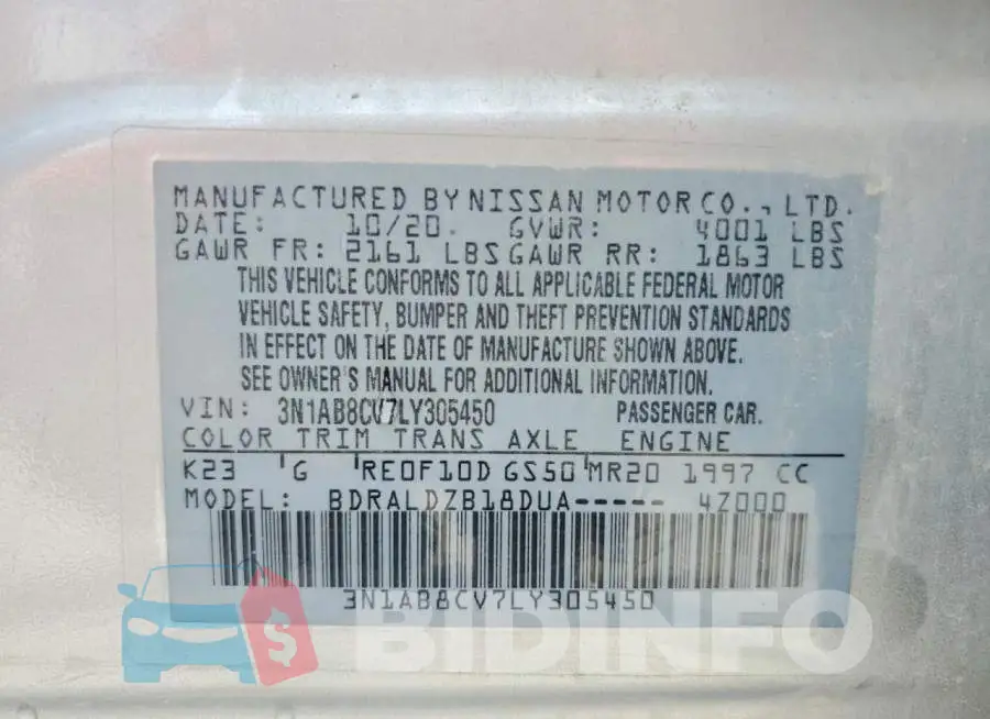 3N1AB8CV7LY305450 Photo# 13