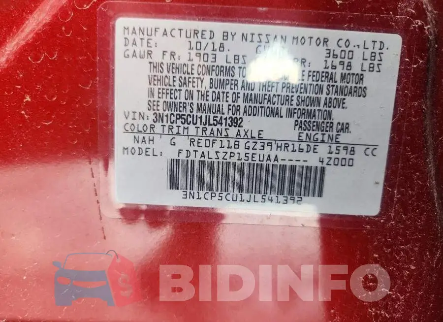 3N1CP5CU1JL541392 Photo# 14