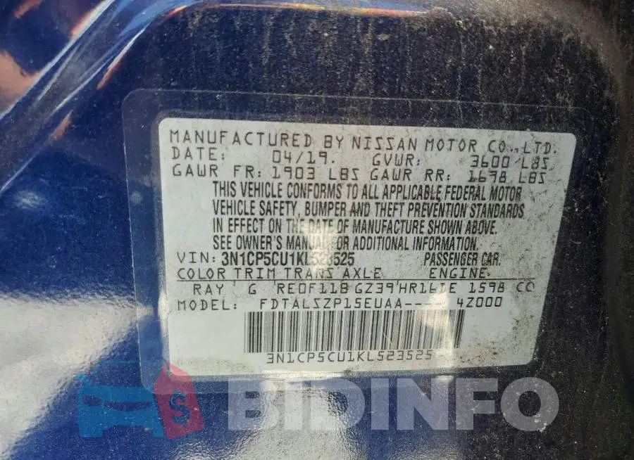 3N1CP5CU1KL523525 Photo# 14