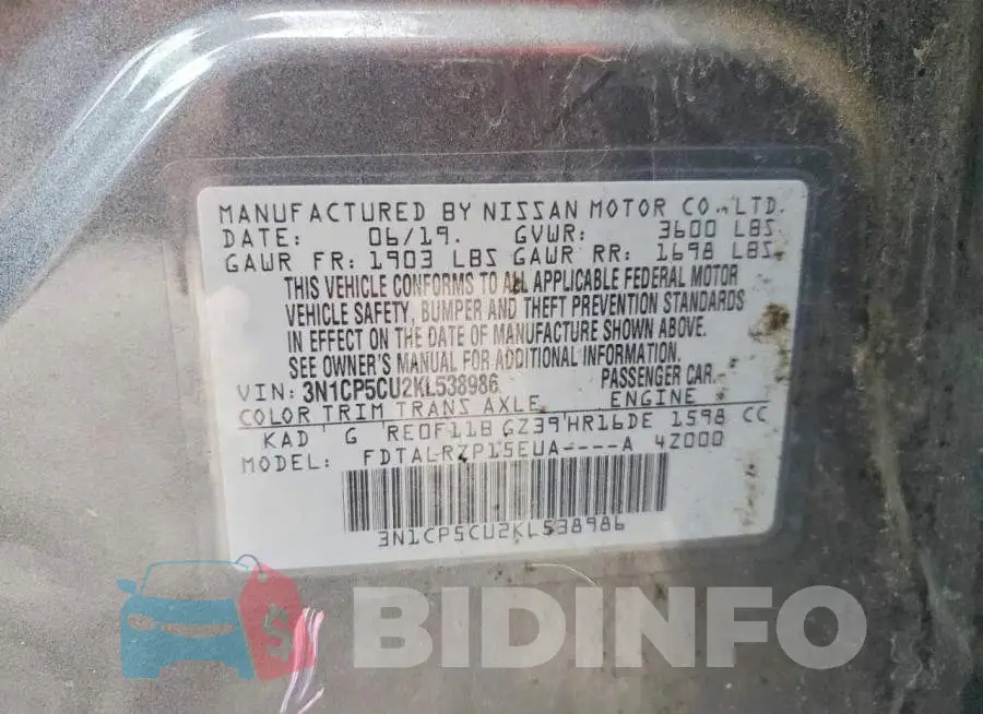 3N1CP5CU2KL538986 Photo# 14