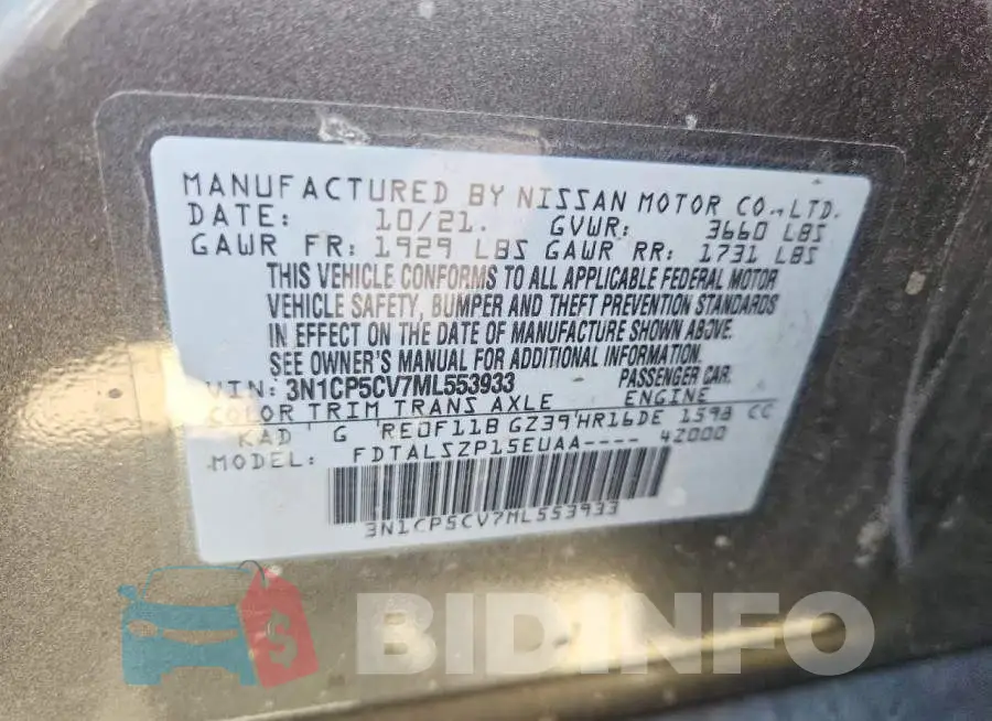 3N1CP5CV7ML553933 Photo# 13