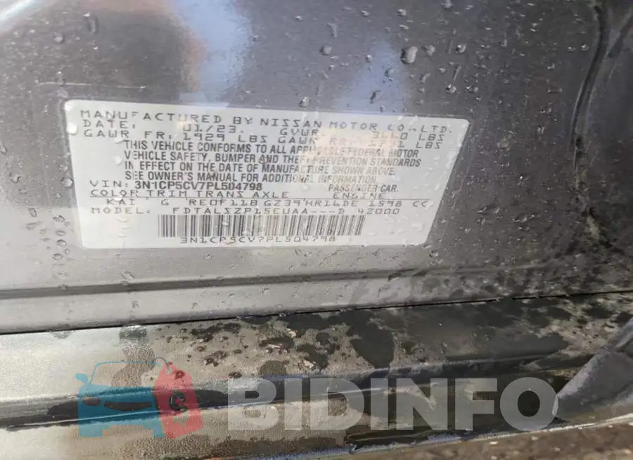 3N1CP5CV7PL504798 Photo# 13