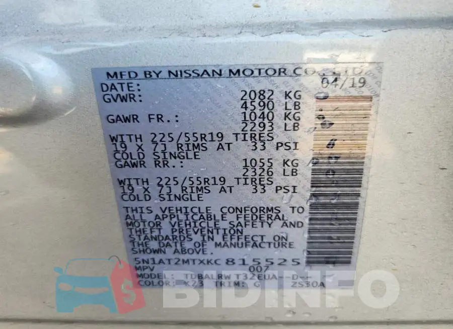 5N1AT2MTXKC815525 Photo# 14