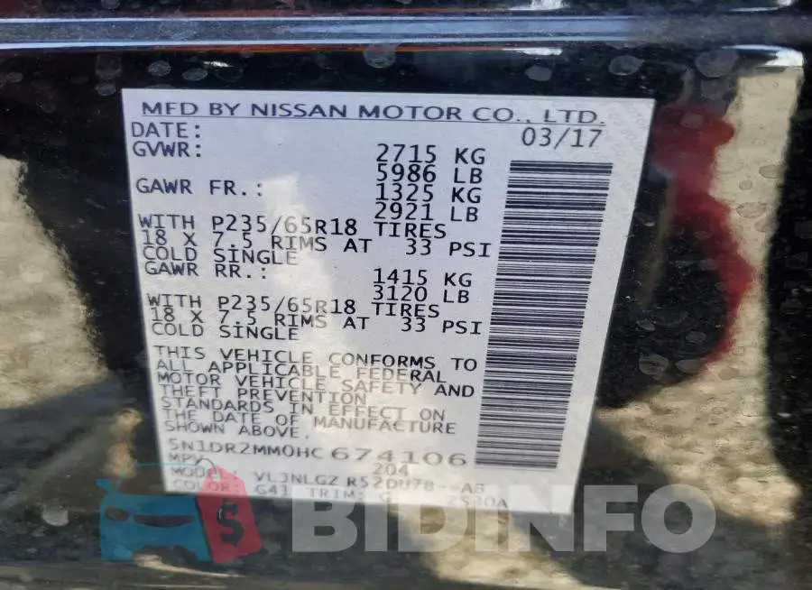 5N1DR2MM0HC674106 Photo# 13
