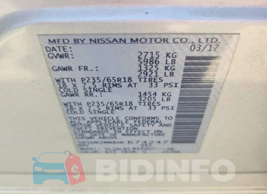 5N1DR2MN6HC674247 Photo# 13