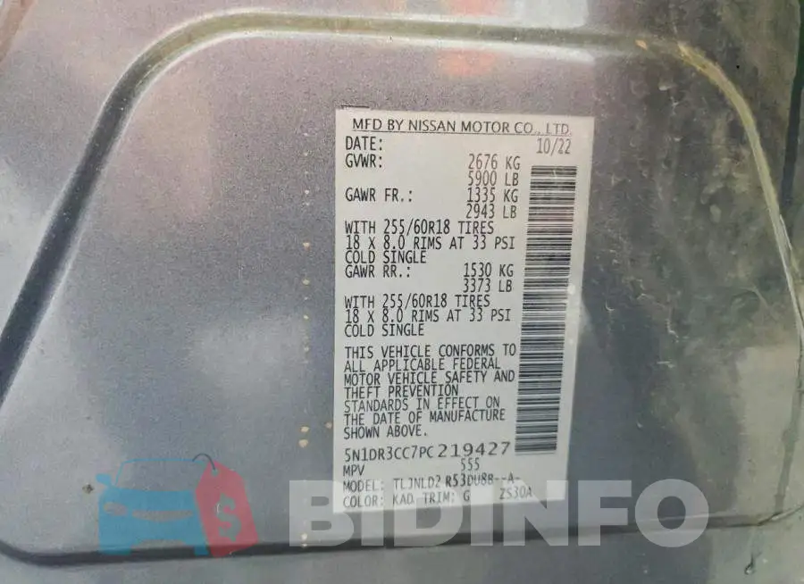 5N1DR3CC7PC219427 Photo# 13