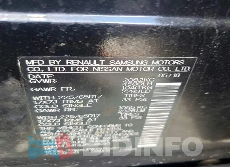 KNMAT2MT3JP598010 Photo# 13