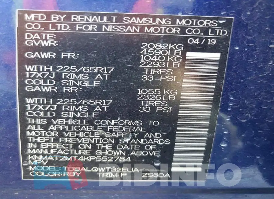 KNMAT2MT4KP552784 Photo# 14