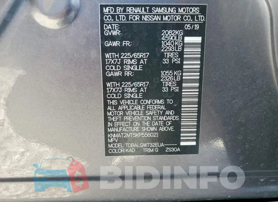 KNMAT2MT5KP556021 Photo# 13