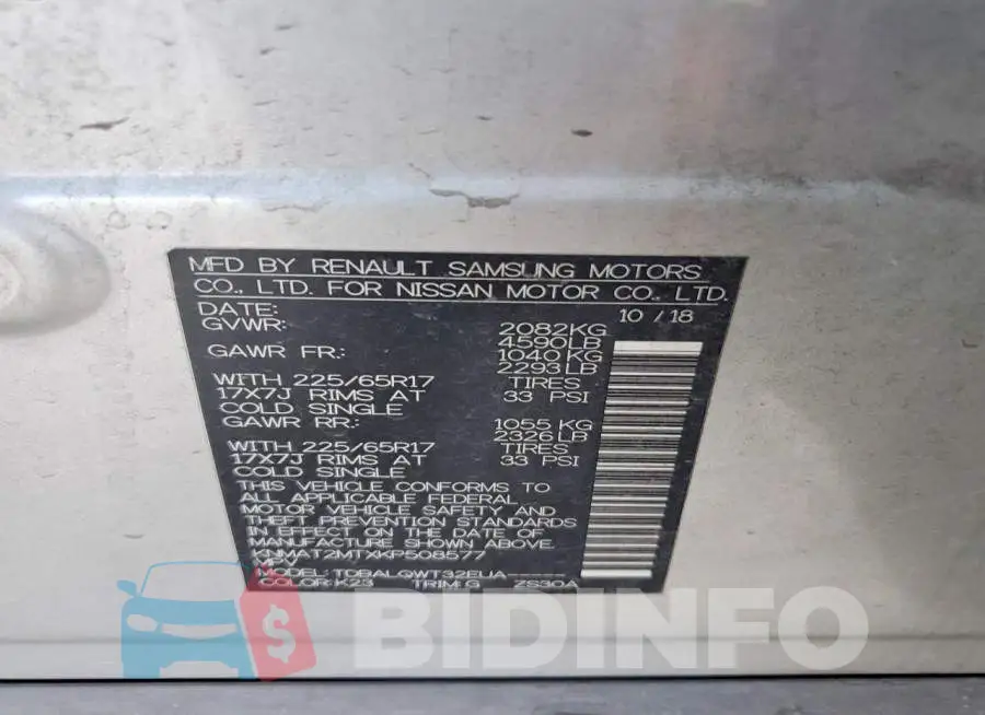 KNMAT2MTXKP508577 Photo# 12