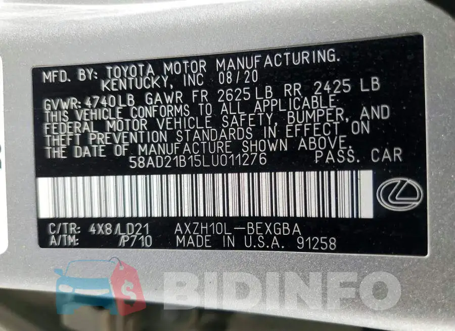 58AD21B15LU011276 Photo# 12
