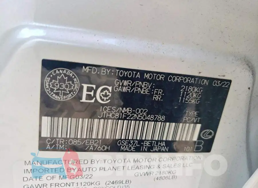 JTHC81F22N5048788 Photo# 13