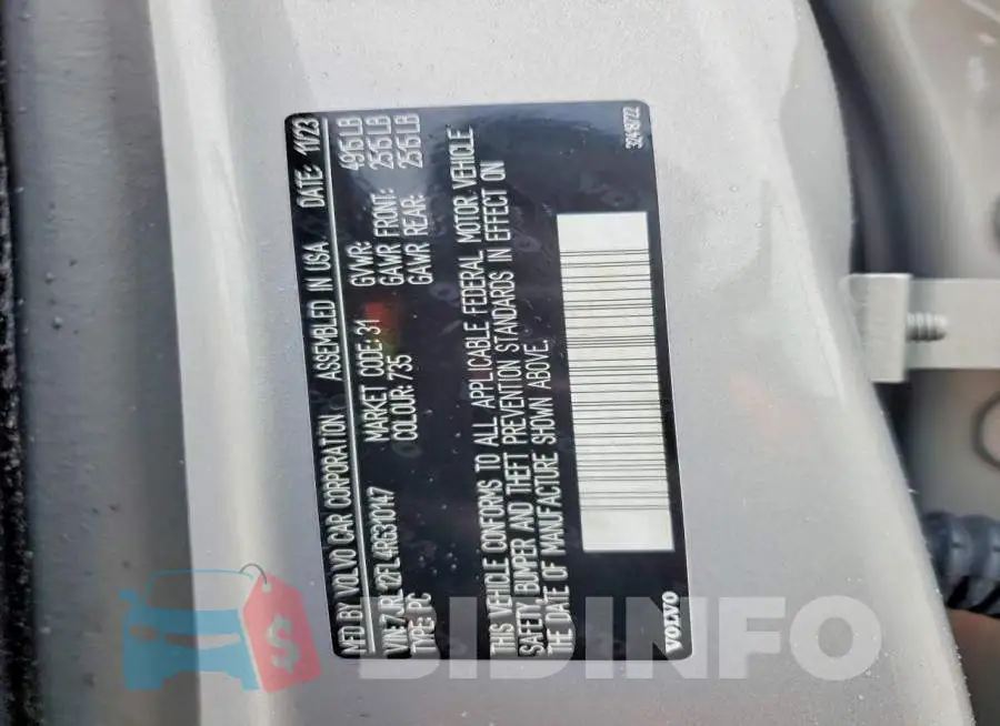 7JRL12FL4RG310147 Photo# 12