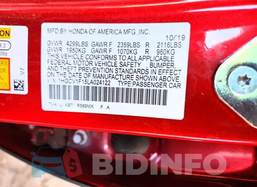 1HGCV1F15LA024122 Photo# 12