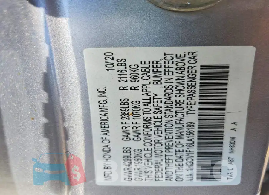 1HGCV1F16LA156189 Photo# 12