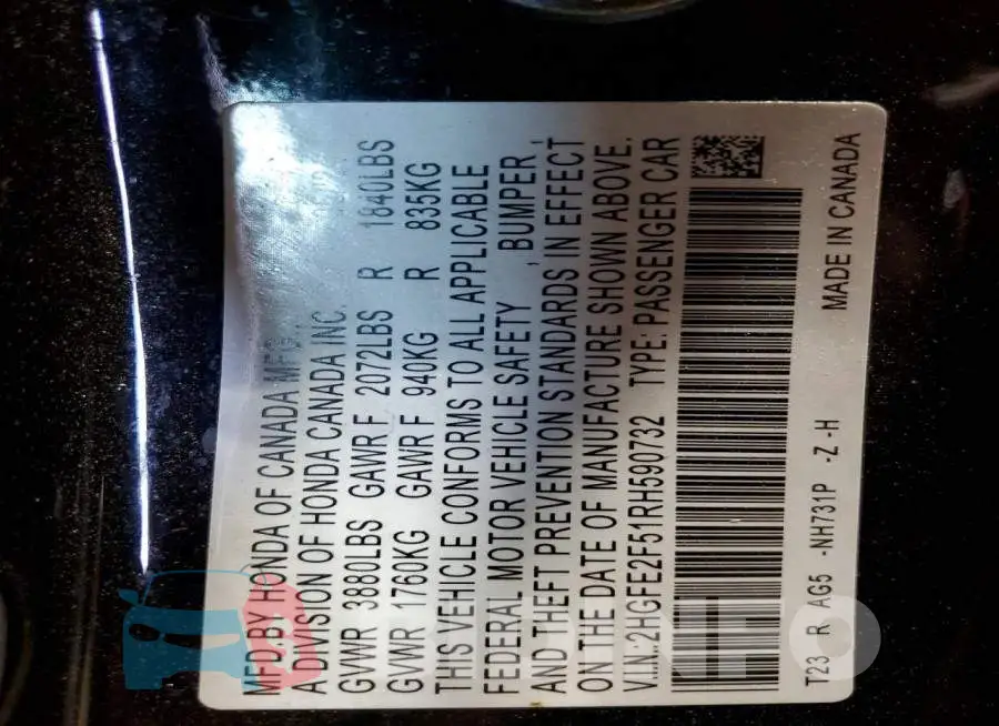 2HGFE2F51RH590732 Photo# 12