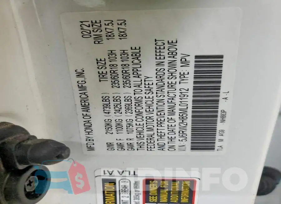 5J6RW2H85ML011912 Photo# 14