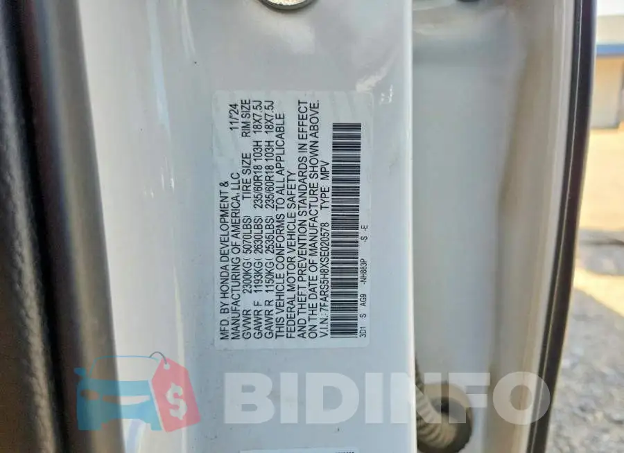 7FARS5H8XSE020578 Photo# 12