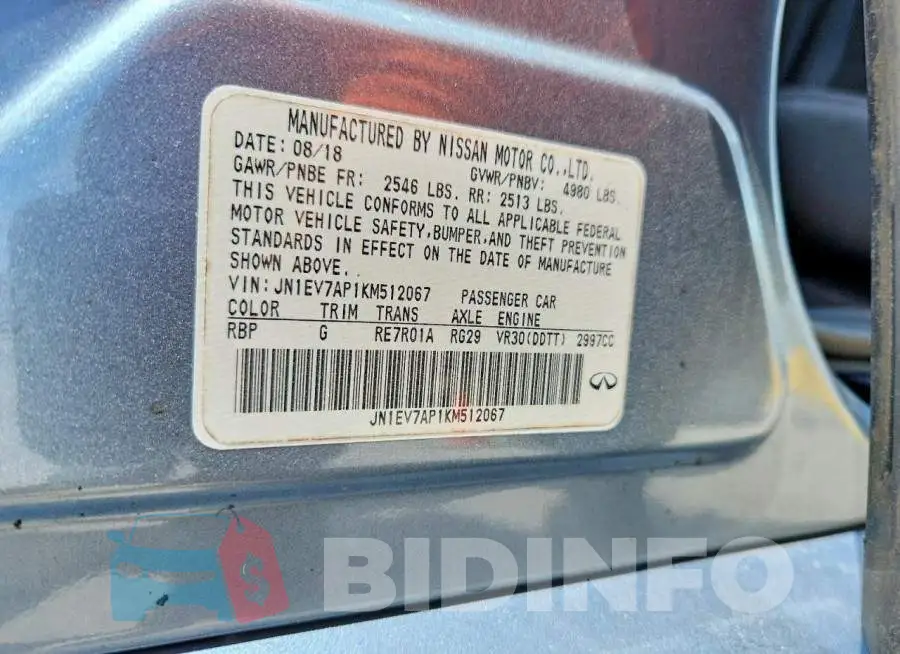 JN1EV7AP1KM512067 Photo# 12