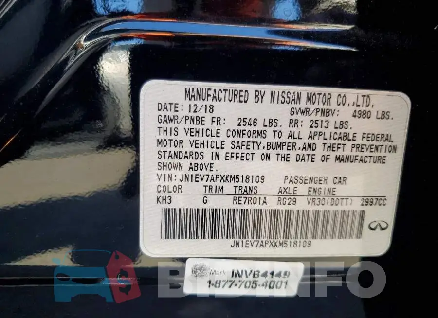 JN1EV7APXKM518109 Photo# 12