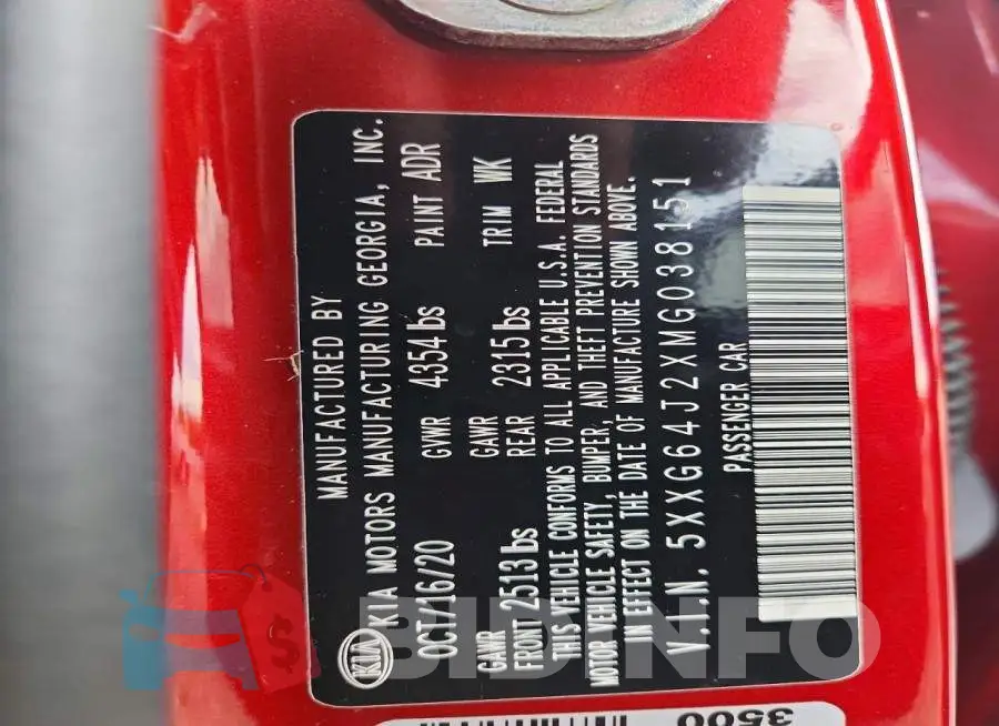 5XXG64J2XMG038151 Photo# 12