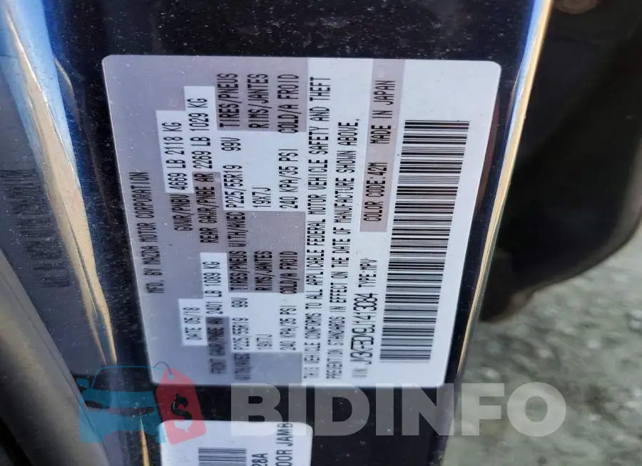 JM3KFBDM9J1413084 Photo# 13