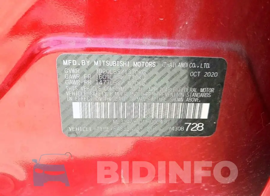ML32AWHJ1MH000430 Photo# 13