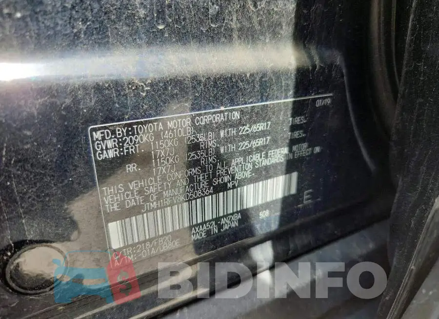 JTMH1RFV8KD508364 Photo# 13