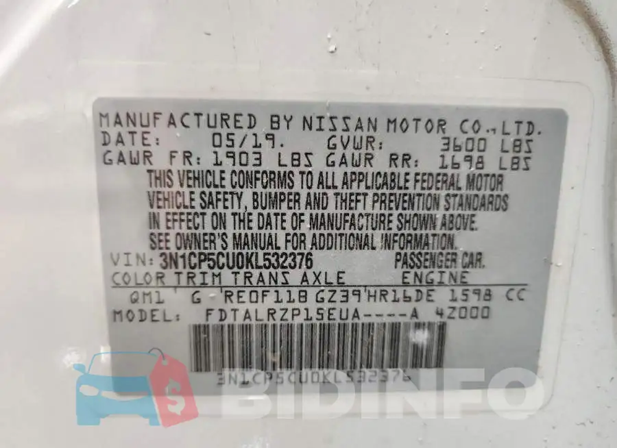 3N1CP5CU0KL532376 Photo# 12