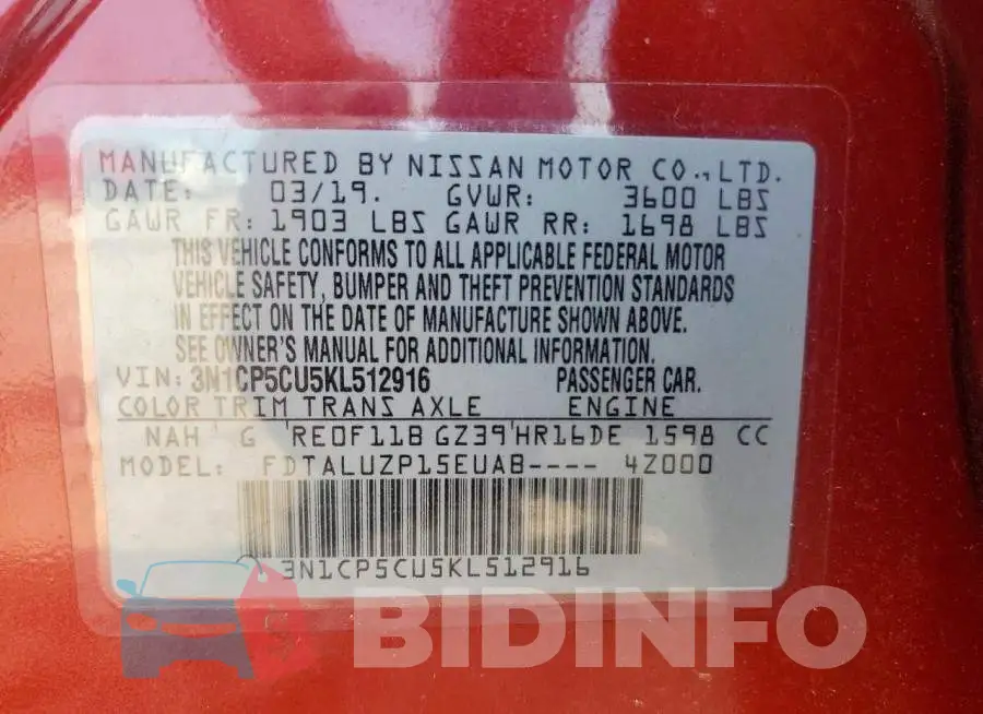 3N1CP5CU5KL512916 Photo# 13