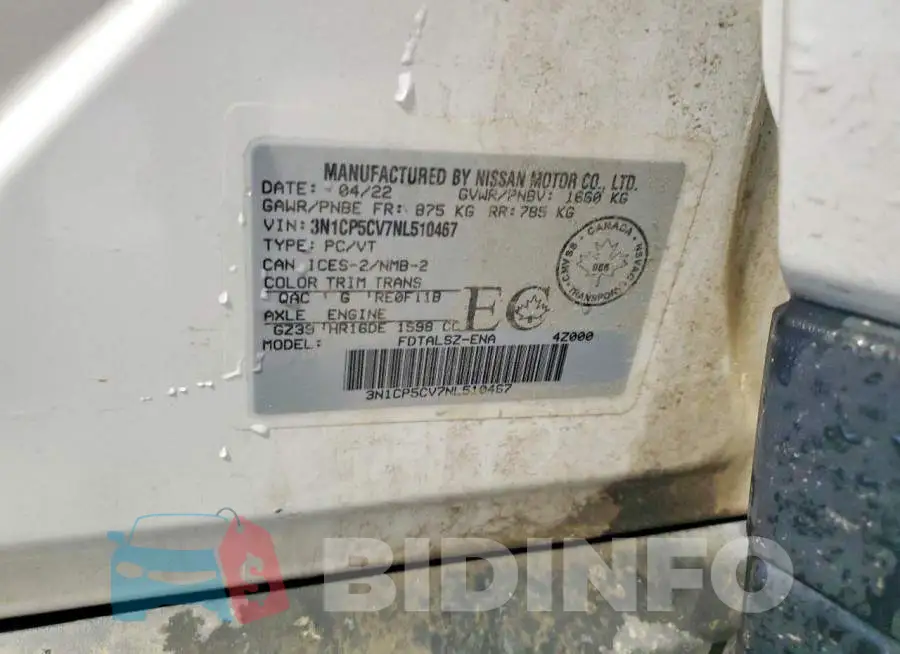 3N1CP5CV7NL510467 Photo# 14