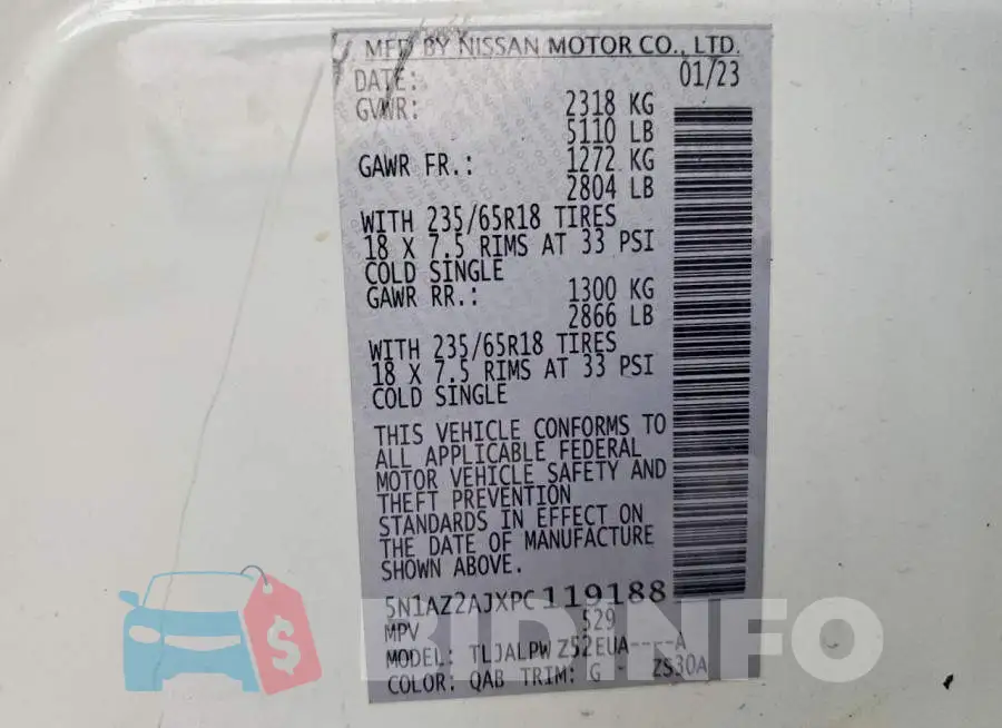 5N1AZ2AJXPC119188 Photo# 14
