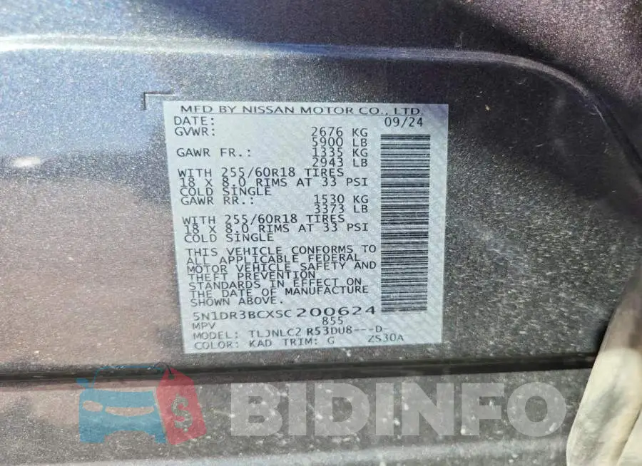 5N1DR3BCXSC200624 Photo# 13