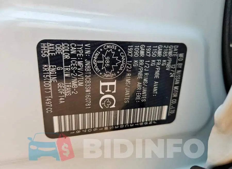 JN8BT3CB3SW160781 Photo# 13