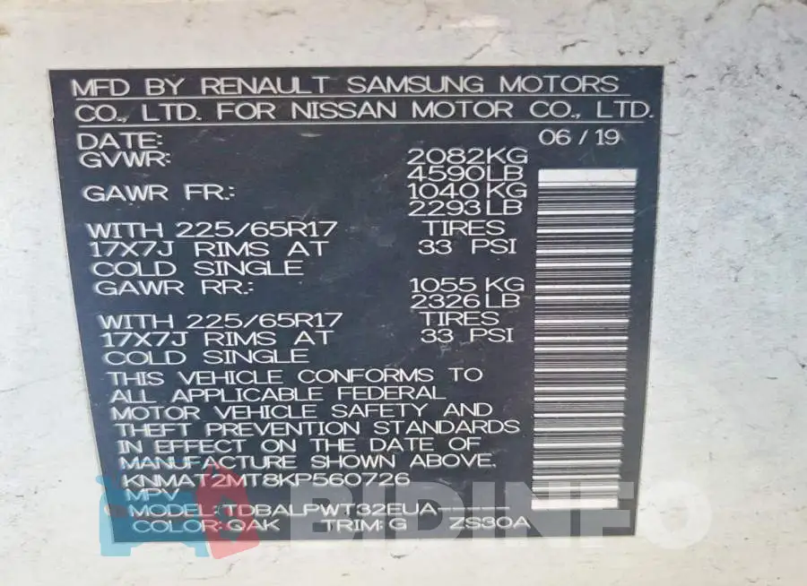 KNMAT2MT8KP560726 Photo# 12